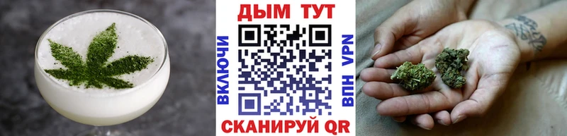 Cannafood марихуана  Купить  Мценск 