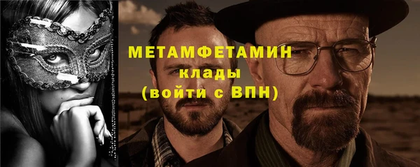 кокаин колумбия Богданович