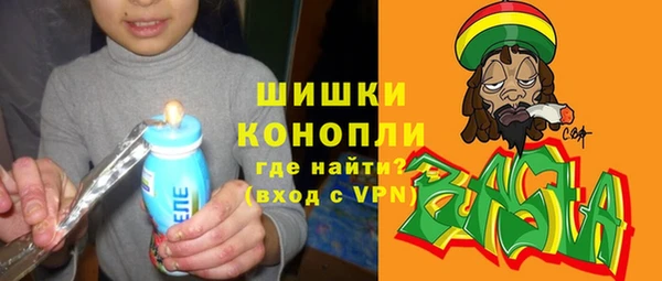 MDMA Беломорск