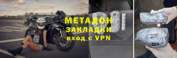 каннабис Белоозёрский