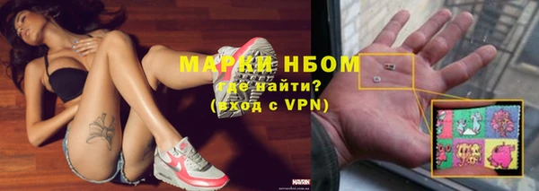 каннабис Белоозёрский