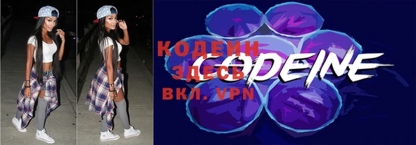 MDMA Беломорск