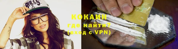 каннабис Белоозёрский