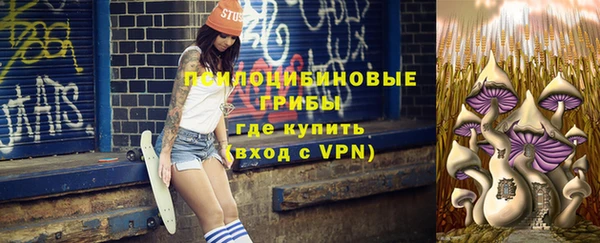 каннабис Белоозёрский