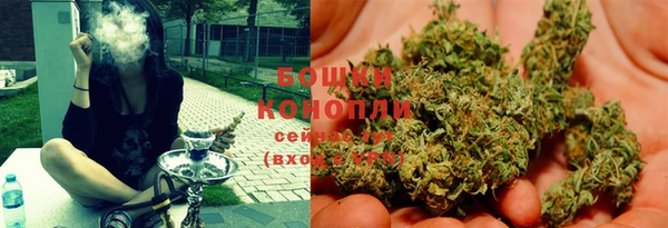 герыч Белокуриха