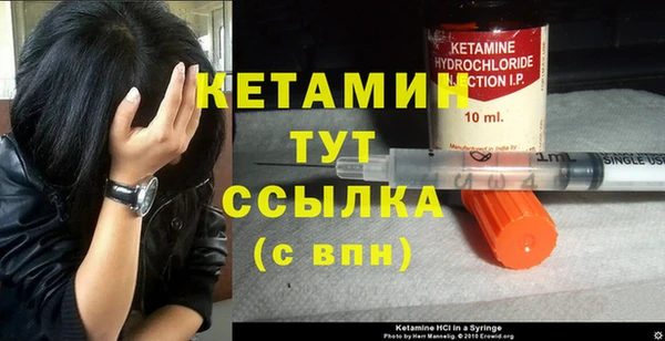каннабис Белоозёрский