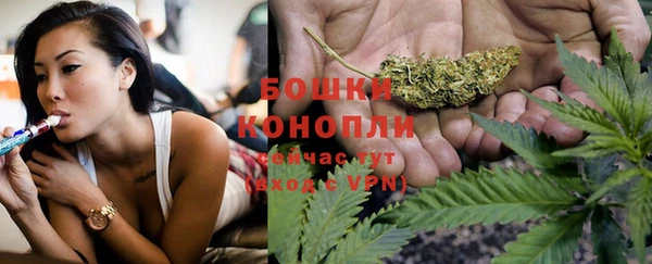 каннабис Белоозёрский