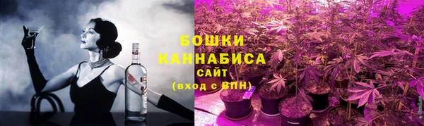 MDMA Беломорск