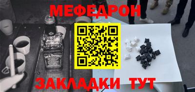 героин Заволжье