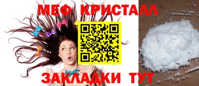 PSILOCYBIN Заводоуковск
