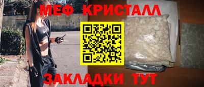героин Заволжье