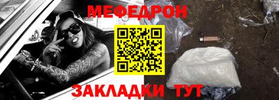 PSILOCYBIN Заводоуковск