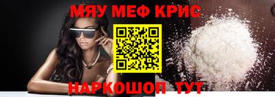 героин Заволжье