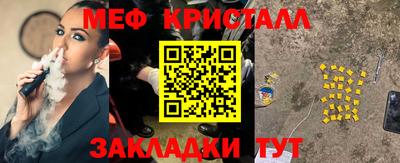 героин Заволжье