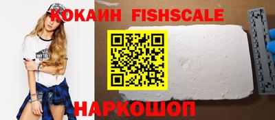 не бодяженный Жуковский