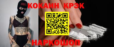 не бодяженный Жуковский