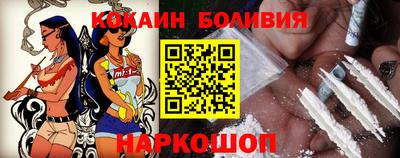 героин Заволжье