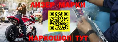 не бодяженный Жуковский