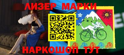 героин Заволжье