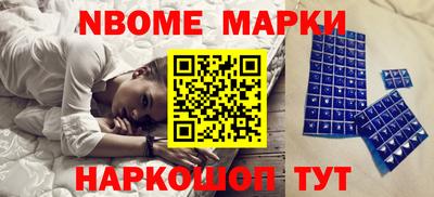 героин Заволжье