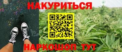 марки lsd Апрелевка