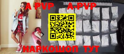 PSILOCYBIN Заводоуковск