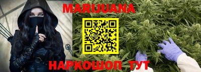 героин Заволжье