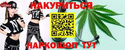 PSILOCYBIN Заводоуковск