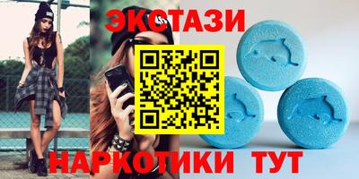 героин Заволжье