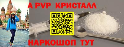 PSILOCYBIN Заводоуковск