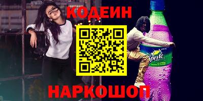 не бодяженный Жуковский
