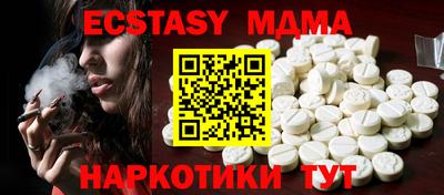 PSILOCYBIN Заводоуковск