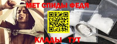 PSILOCYBIN Заводоуковск