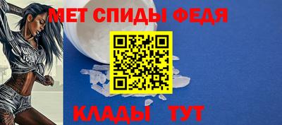 героин Заволжье