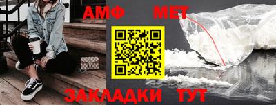 марки lsd Апрелевка