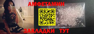 марки lsd Апрелевка