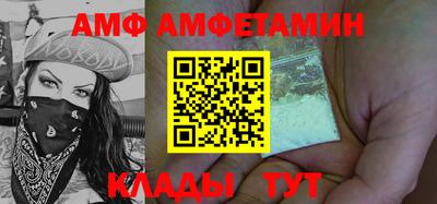 героин Заволжье