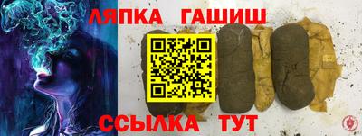 героин Заволжье