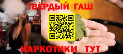 марки lsd Апрелевка