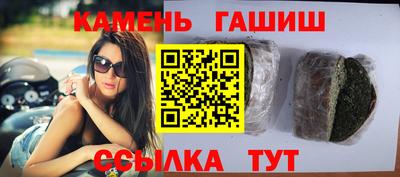 PSILOCYBIN Заводоуковск