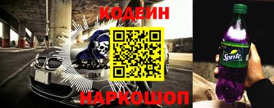 PSILOCYBIN Заводоуковск