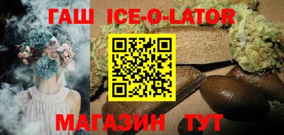 PSILOCYBIN Заводоуковск
