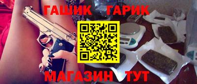 марки lsd Апрелевка