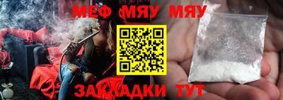 не бодяженный Жуковский