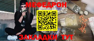не бодяженный Жуковский