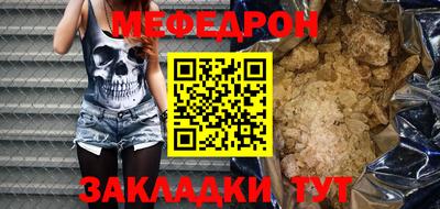 PSILOCYBIN Заводоуковск