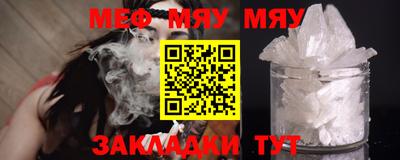 сатива Апшеронск