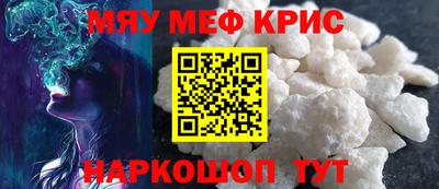 героин Заволжье
