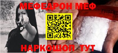 героин Заволжье