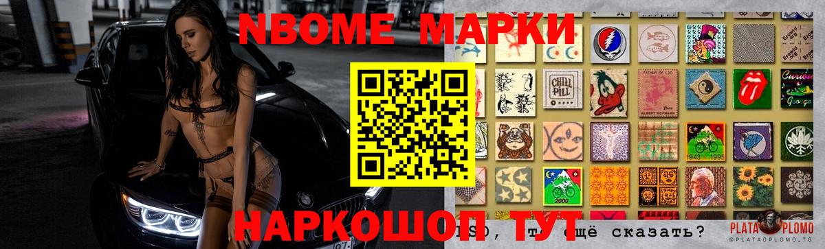 ЛСД экстази ecstasy Мценск